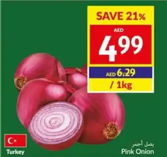 Viva Pink Onion /1kg offer