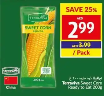 Viva Terraviva Sweet Corn Ready to Eat 200g offer