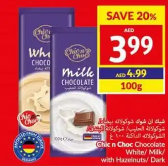 Viva Chic n Choc Chocolate White/ Milk/ with Hazelnuts/ Dark 100g offer