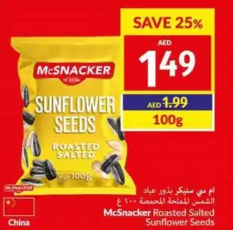 Viva McSnacker Roasted Salted Sunflower Seeds 100g offer