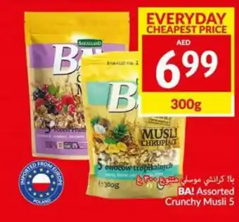 Viva BA! Assorted Crunchy Musli 5 300g offer