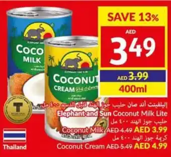 Viva Elephant and Sun Coconut Milk Lite 400ml offer