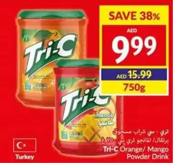 Viva Tri-C Orange/ Mango Powder Drink 750g offer