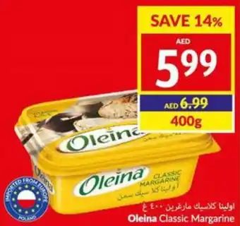 Viva Oleina Classic Margarine 400g offer