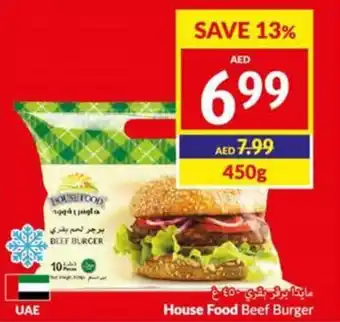 Viva House Food Beef Burger 450g offer