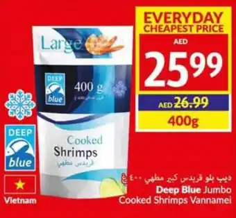 Viva Deep Blue Jumbo Cooked Shrimps Vannamei 400g offer
