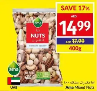 Viva Ama Mixed Nuts 400g offer