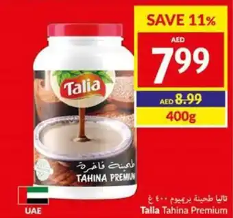 Viva Talia Tahina Premium 400g offer
