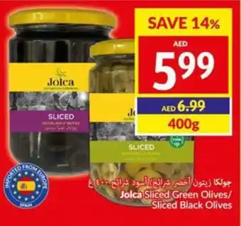 Viva Jolca Sliced Green Olives/ Sliced Black Olives 400g offer