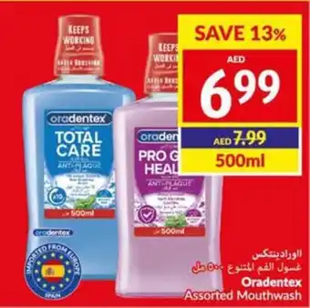Viva Oradentex Assorted Mouthwash 500ml offer