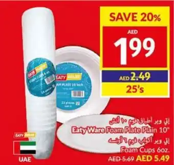 Viva Eaty Ware Foam Plate Plain 10" offer