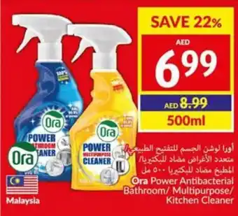 Viva Ora Power Antibacterial Bathroom/ Multipurpose/ Kitchen Cleaner offer