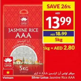 Viva Silver Lotus Jasmine Rice AAA 5kg offer