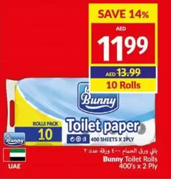 Viva Bunny Toilet Rolls 400's x 2 Ply offer