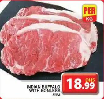 Grand Hyper Market INDIAN BUFFALO WITH BONLESS /KG offer