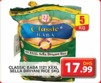 Grand Hyper Market CLASSIC BABA 1121 XXXL SELLA BIRIYANI RICE 5KG offer