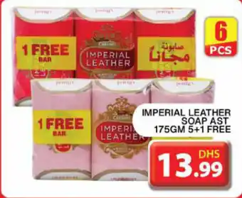 Grand Hyper Market IMPERIAL LEATHER SOAP AST 175GM 5+1 FREE offer