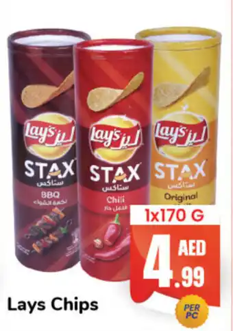 Day To Day Lays Chips 1 x 170 g offer