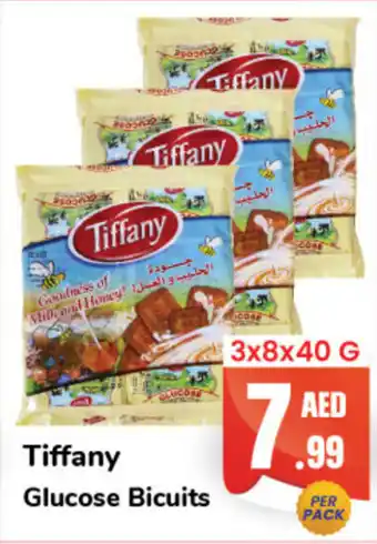 Day To Day Tiffany Glucose Bicuits offer