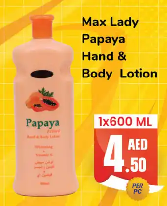 Day To Day Max Lady Papaya Hand & Body Lotion 1x600 ML offer