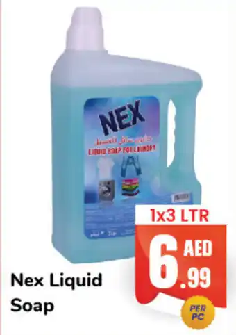 Day To Day Nex Liquid Soap 1 x 3Ltr offer