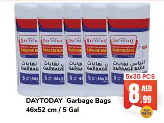 Day To Day DAYTODAY Garbage Bags 46 x 52 cm / 5 Gal offer
