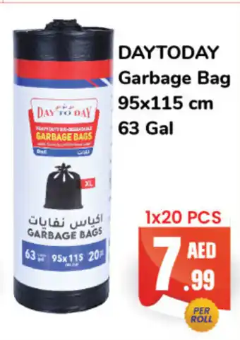 Day To Day DAYTODAY Garbage Bag 95 x 115 cm 63 Gal 1 x 20pcs offer