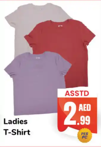 Day To Day Ladies T-Shirt Asstd offer