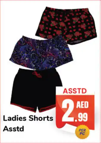 Day To Day Ladies Shorts Asstd offer