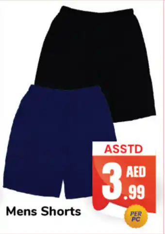 Day To Day Mens Shorts offer