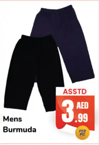 Day To Day Mens Burmuda offer