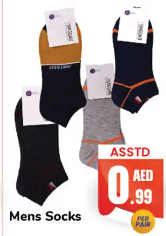Day To Day Mens Socks offer