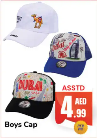 Day To Day Boys Cap offer