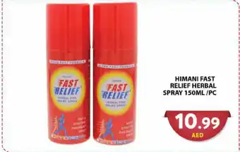 Grand Hyper Market HIMANI FAST RELIEF HERBAL SPRAY 150ML / PC offer