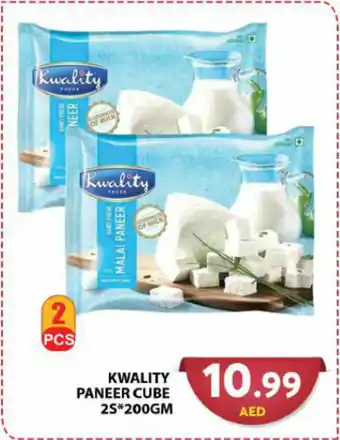 Grand Hyper Market KWALITY PANEER CUBE 25 x 200GM offer