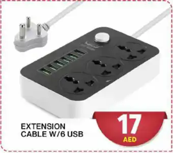 Grand Hyper Market EXTENSION CABLE W/6 USB offer