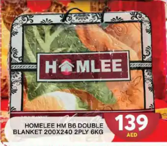 Grand Hyper Market HOMELEE HM B6 DOUBLE BLANKET 200 x 240 2ply 6kg offer