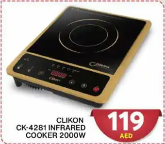 Grand Hyper Market CLIKON CK-4281 INFRARED COOKER 2000W offer