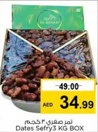 Nesto Dates Sefry 3kg box offer