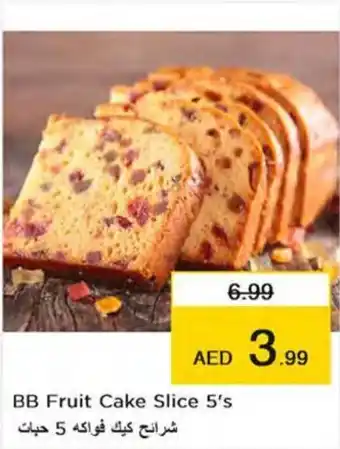 Nesto BB Fruit Cake Slice 5's offer