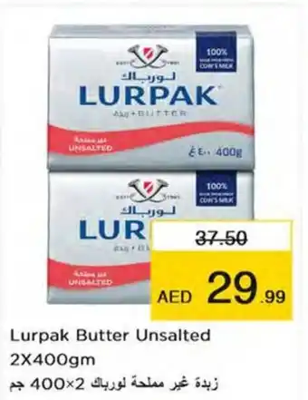 Nesto Lurpak Butter Unsalted 2 x 400gm offer