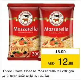 Nesto Three Cows Cheese Mozzarella 2 x 200gm offer