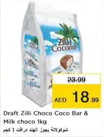 Nesto Draft Zilli Choco Coco Bar & Milk choco 1kg offer