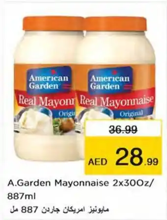 Nesto A. Garden Mayonnaise 2 x 300z / 887mL offer