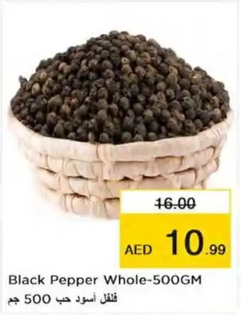 Nesto Black Pepper Whole 500gm offer