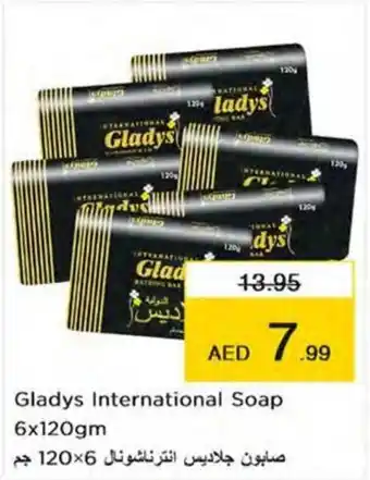 Nesto Gladys International Soap 6 x 120gm offer