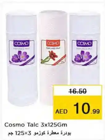 Nesto Cosmo Talc 3 x 125gm offer