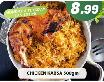 Grand Hyper Market CHICKEN KABSA 500gm offer