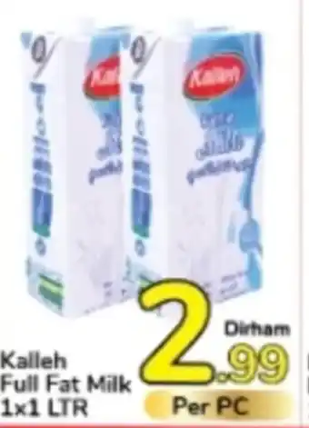 Day To Day Kalleh Full Fat Milk 1x1 LTR offer
