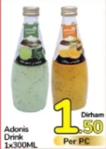 Day To Day Adonis Drink 1x300ML offer